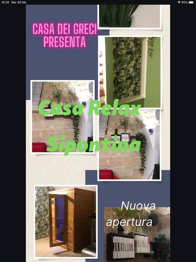 Casa Vacanza Dei Greci บาร์เลตตา ภายนอก รูปภาพ